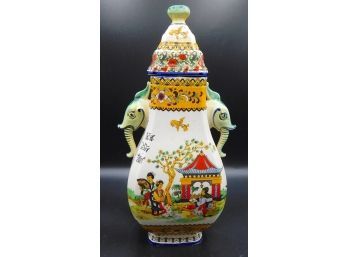 Oriental Design Hand Painted Ceramic Jar With Lid & Dragon Handles