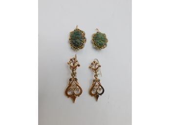 Vintage Jade Style Gold Tone Stone & Ornate Dangle Earrings - Two Pairs