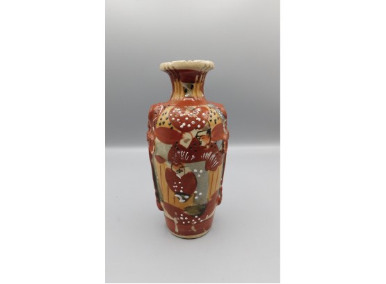 Vintage Oriental Hand Painted Bud Vase