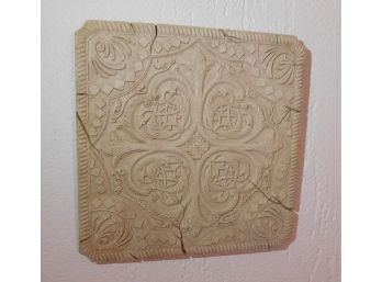 Sylish Cracked Ceramic Tile Wall Decor