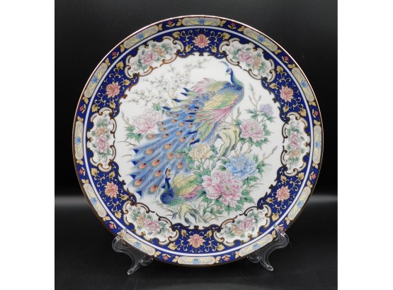 Toyo Japan 'peacock' Decorative Plate, 10.5'D