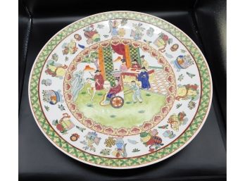 Large Hand Painted Oriental Decorative Plate