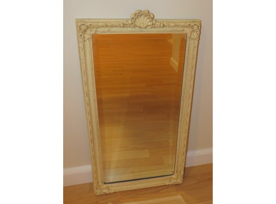 Stylish Wood Framed Wall Mirror