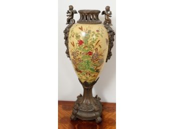 Stunning Brass Cherubs Playing Horn Floral Butterfly & Pheasant Ornate Hand Painted Urn Vase