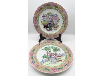 2 Stunning Chinese Decorative Plates - Vintage Dime Store 10' Hand Painted Porcelain Plate
