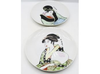 Pair Of Beautiful Porcelain Geisha Dishes - Decorative