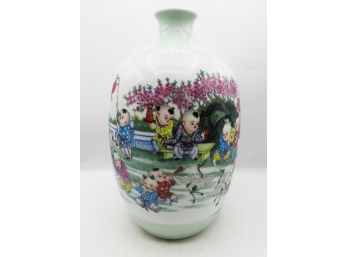 Beautiful Vintage Chinese Porcelain Vase