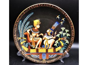 Unique Egyptian Collectible Decorative Plate - Made In Egypt