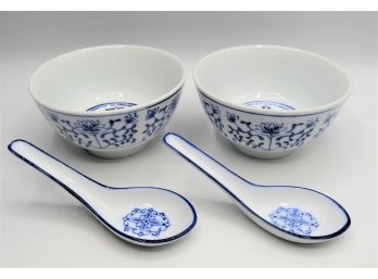 Asian Style Rice/soup Bowl With Spoons