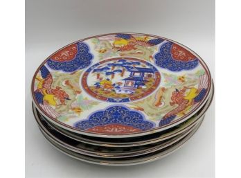 Asian Decorative Plates - Assorted Set Of 4