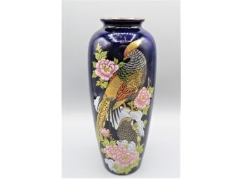Asian Pheasant/floral Dark Blue Vase With Gold Trim Accent