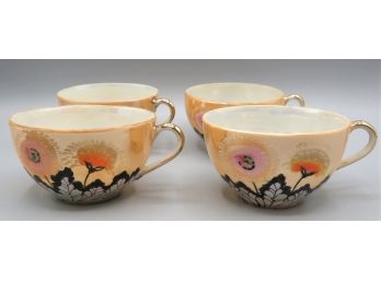 Unique Iridescent Floral/leaf Design Teacups - Set Of 4