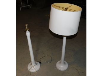 Vintage Pair Of Solid Metal Floor Lamps
