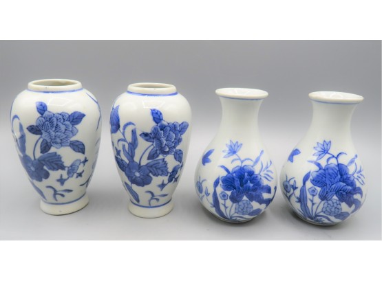 Small Blue Floral Ceramic Vases - Set Of 4