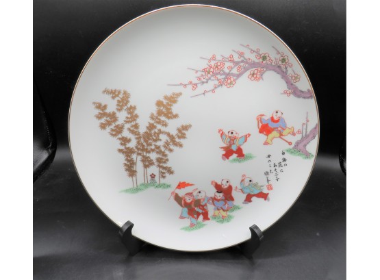 Fukagawa Porcelain Mfg. Corp.  'beneath The Plum Branch' Plate With Plate Stand & Original Box
