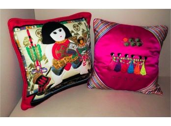 Beautiful Decorative Asian Motif Pillows -  Lot Of 2