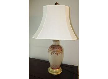 Beautiful Glass Table Lamp W/ Shade - Tested