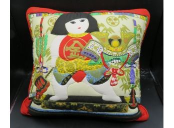Stunning Silk Geisha Girl Decorative Pillow - Asian Motif