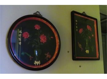 Lot Of 2 Asian Shadow Box Art - Blooming Prosperity Wall Hanging - Jade & AMP Coral