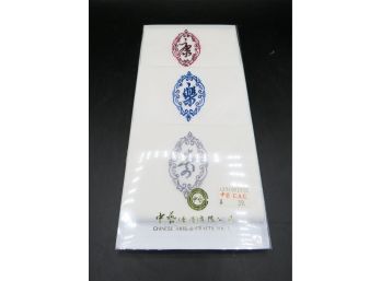 Chinese Arts & Crafts LTD - 3 White Handkerchiefs In Original Packaging
