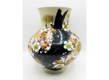 Handpainted Japanese Decorative Vase