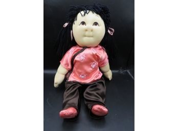 Rice Paddy Babbies - Chinese Doll - HK 1997 #307697