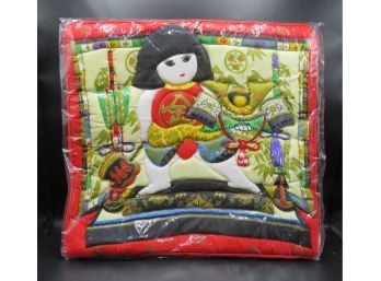 Charming Silk Decorative Pillow - Asian Motif - SIDI