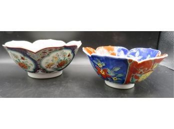 A Pair Of Beautiful Chinese Decorative Bowls -