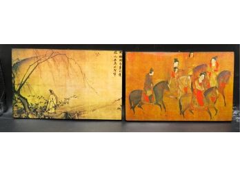 The Beauties & Spring Walk In Mountain Trail  - By Li Kung-Lin - Laminated Wood - Art