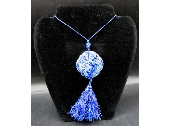 Charming Chinese Ceramic Blue And White Pendant - Necklace