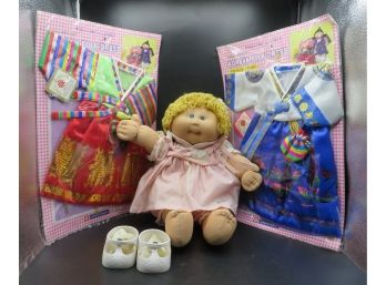 1982 Cabbage Patch Kids Doll W/ 2 Korean Outfits