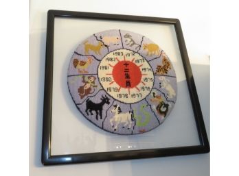 Needle Point Chinese Calendar - Framed