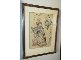 Stunning Japanese Art On Rice Paper - Framed And Signed