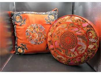 2 Beautiful Silk Matching Decorative Pillows - Asian Motif