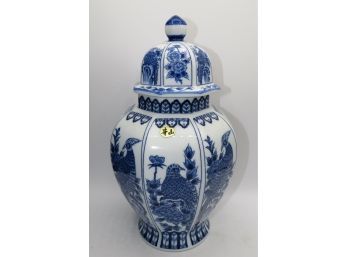Andrea By Sadek Blue & White Decorative Jar With Lid