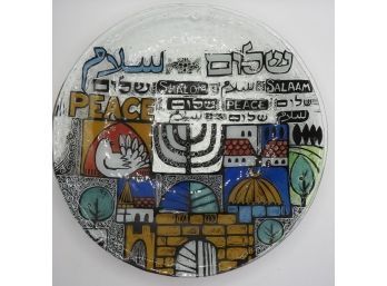 Andreas Meyer Art Glass Shalom Salaam Peace Plate Large 12.5'