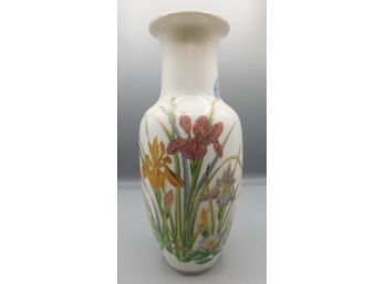 Japanese Porcelain Hand Painted Floral Pattern Vase