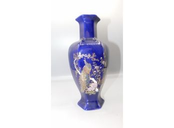 Asahi Porcelain Peacock Pattern Japanese Vase