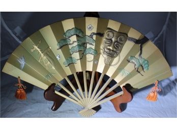 Vintage Decorative Asian Fan