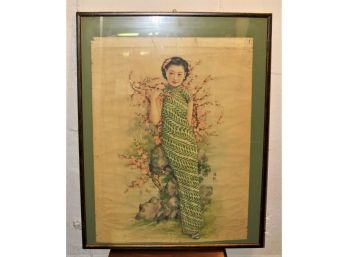 Original Vintage Chinese Poster Signed By Artist