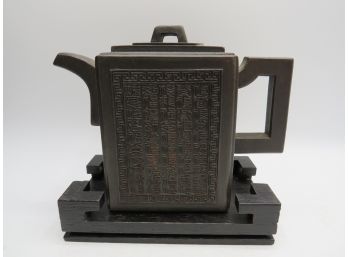 Japanese Metal Teapot On Wood Base