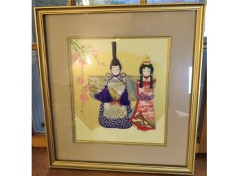 Asian 3-d Fabric Art Of A Japanese Couple In Gold Frame