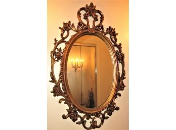 Ornate Oval Wall Mirror