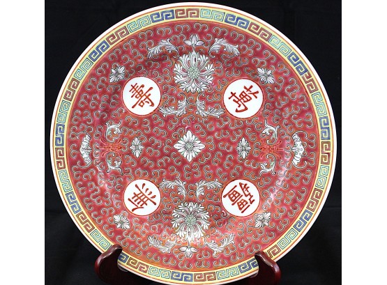 10 Asian Style Dinner Plates 9.875' (059)