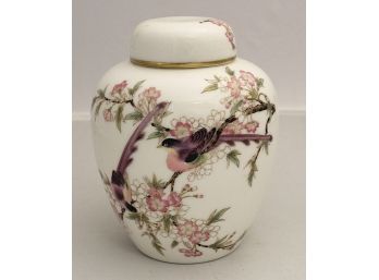 Vintage Japan Toyo Porcelain Ginger Jar (lot071)
