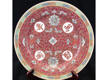 10 Asian Style Dinner Plates 9.875' (059)