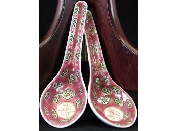 2 Asian Style Tiny Spoons (064)