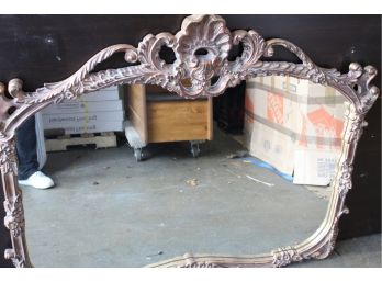 Ornate Wall Mirror (lot019)