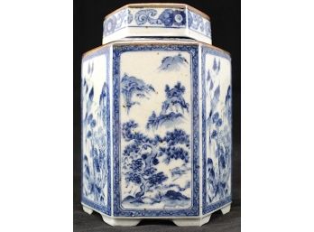 Vintage Tea Canister/Ginger Jar The Toscany Collection Japan Porcelain  (070)