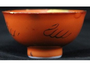 5 Small 2.25' Japanese Bowls: 2 Orange, 3 Blue (067)